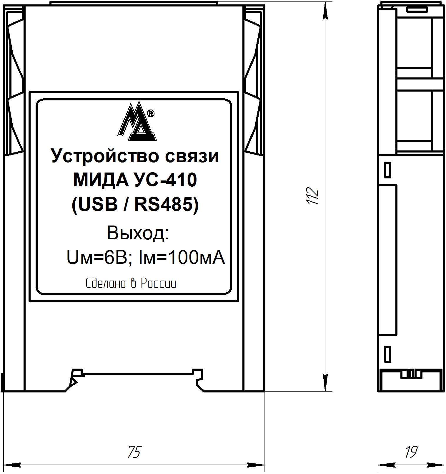 Вид 4